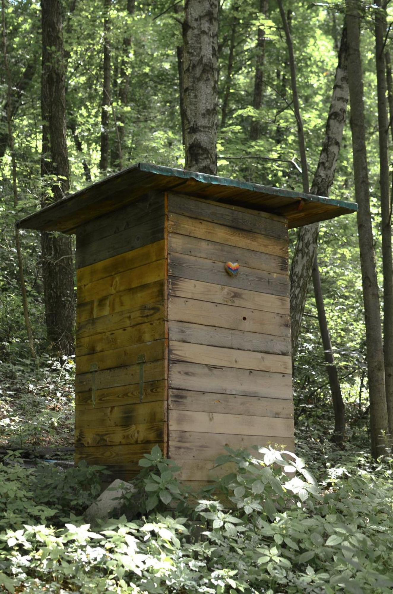 Treehouse Velké Losiny Εξωτερικό φωτογραφία
